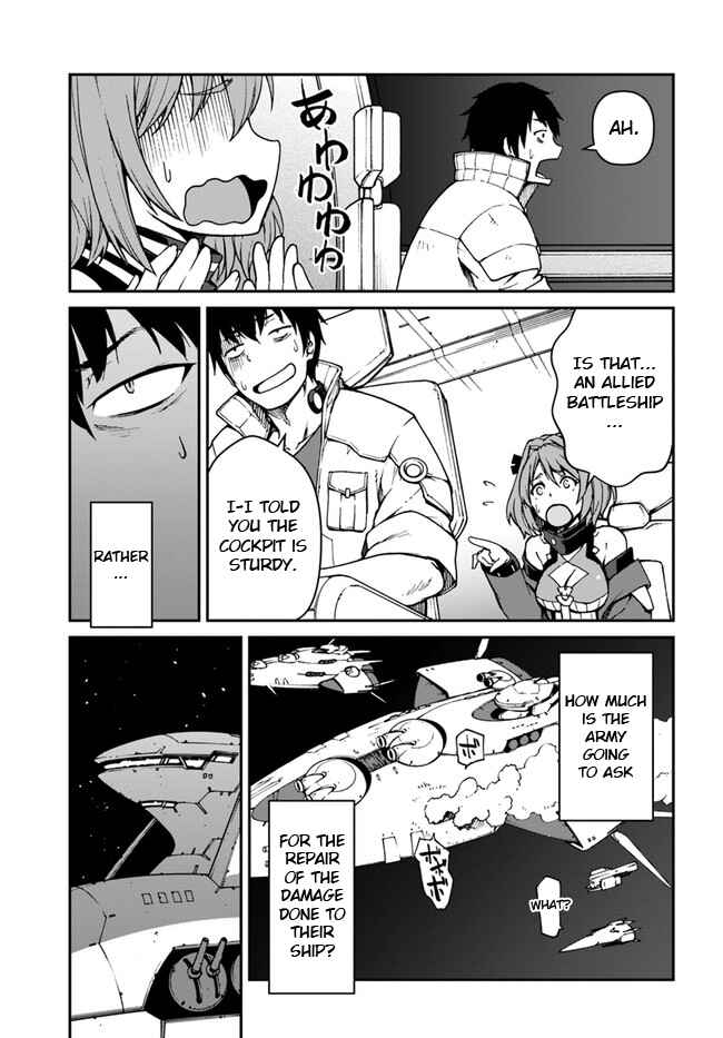 Chapter 7.1 - Page 3