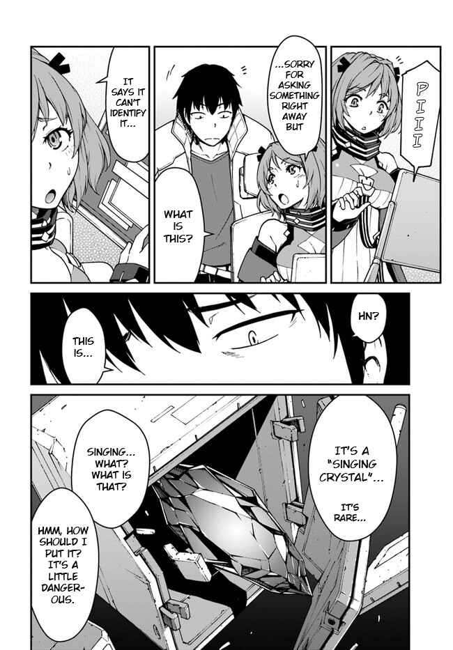 Chapter 7.1 - Page 8