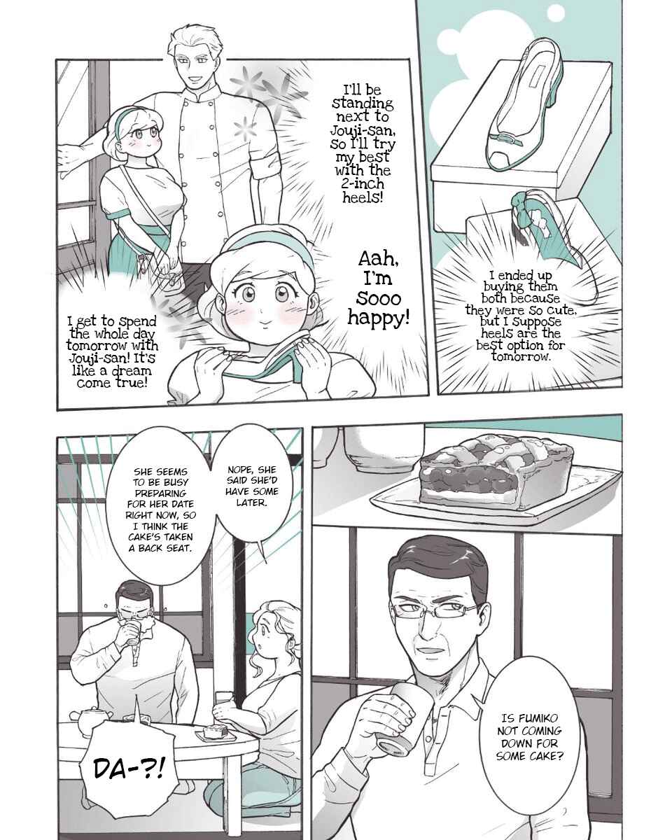 Chapter 17.5 - Page 2