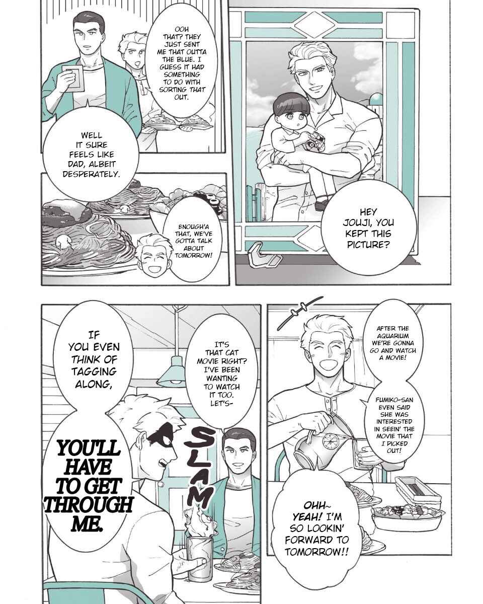 Chapter 17.5 - Page 4