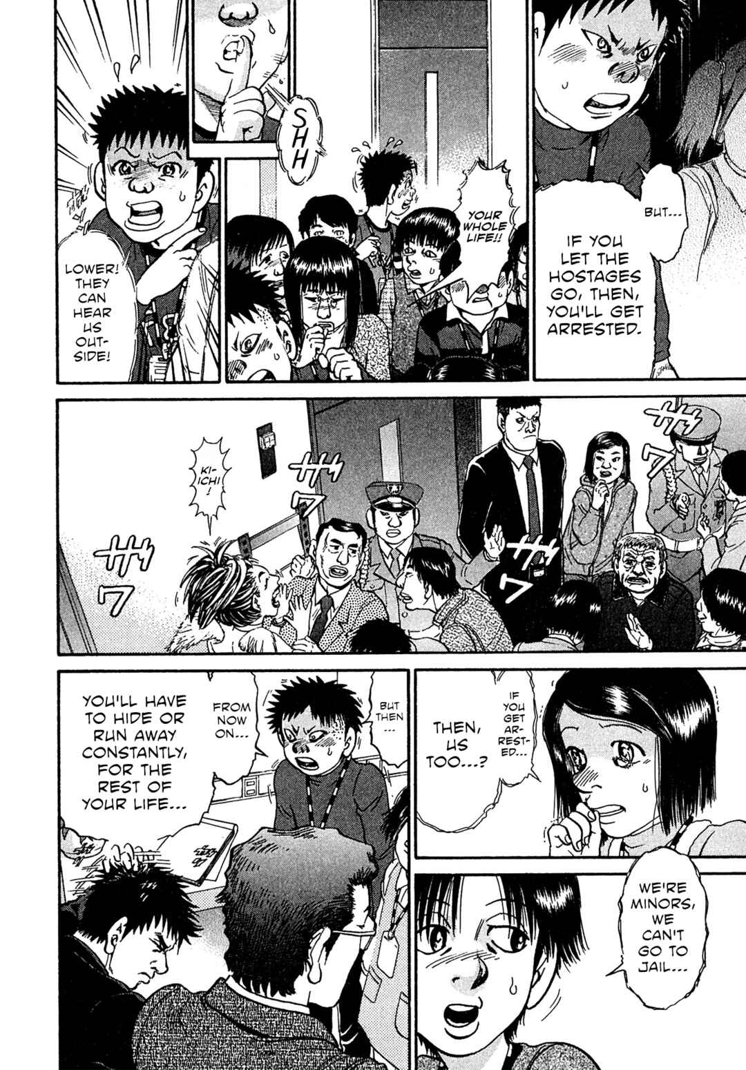 Chapter 83 - Page 14