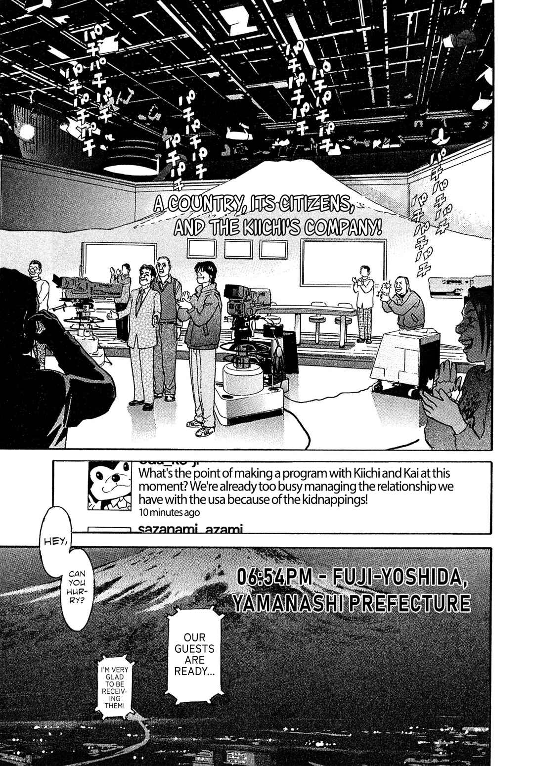 Chapter 83 - Page 19