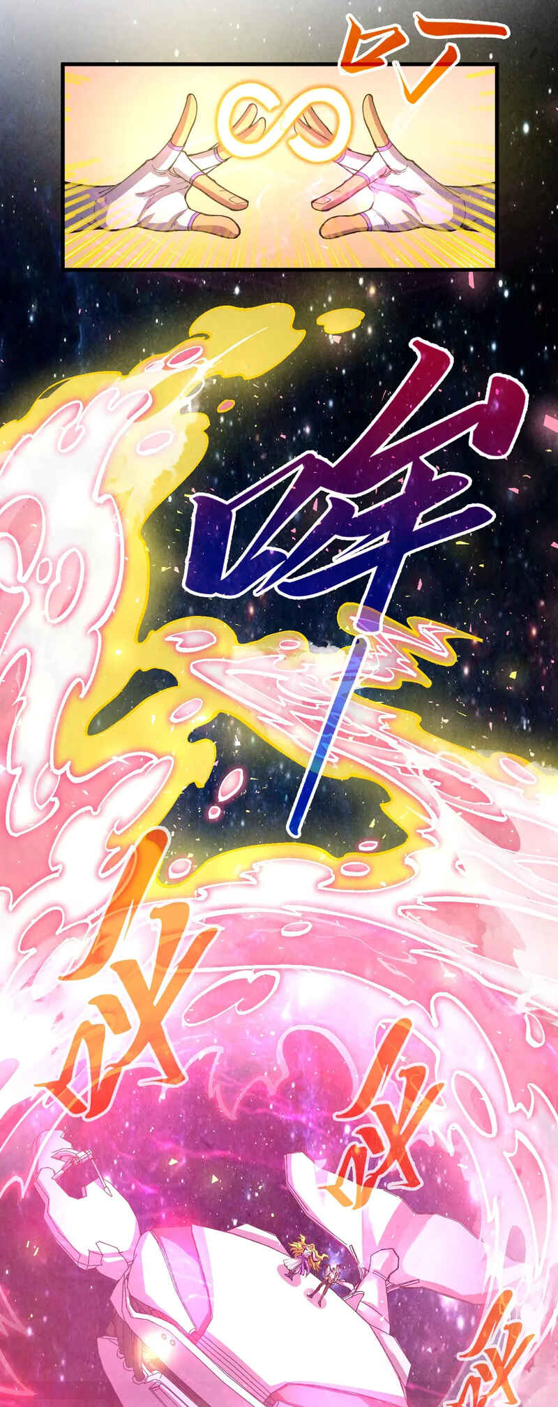 Chapter 375 - Page 40