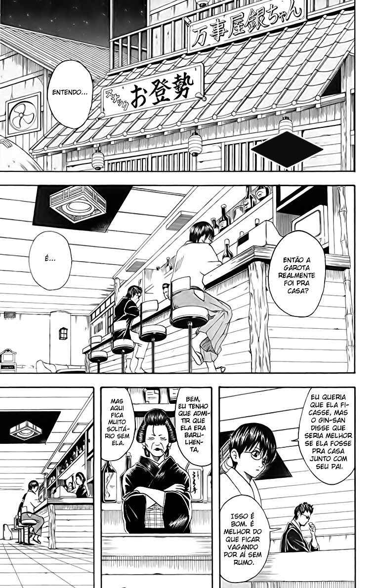 Chapter 64 - Page 1
