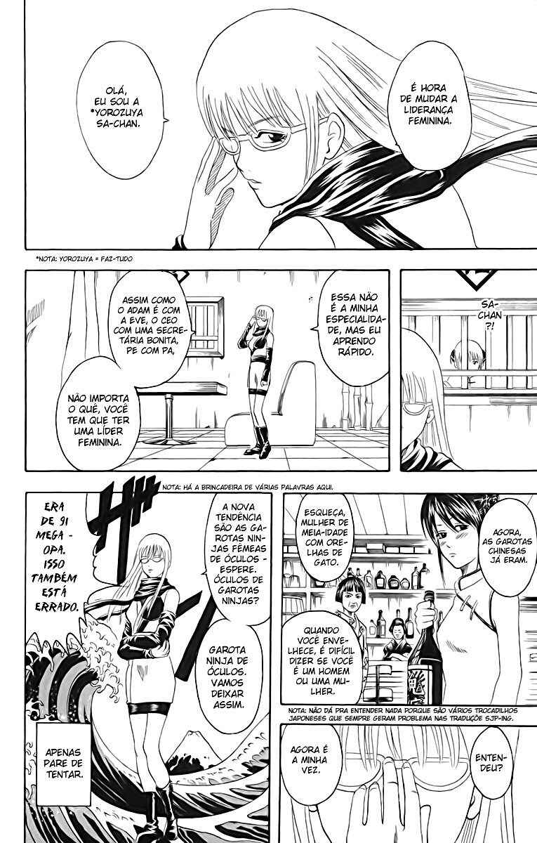 Chapter 64 - Page 10