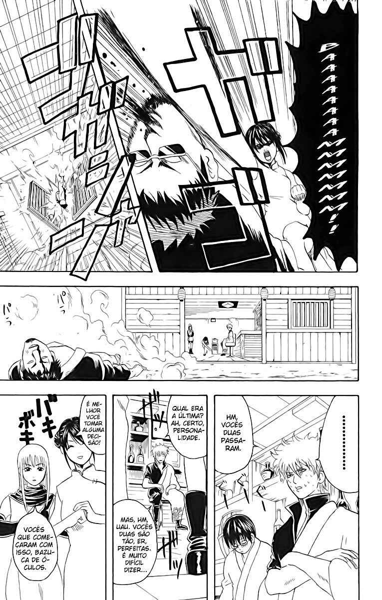 Chapter 64 - Page 15