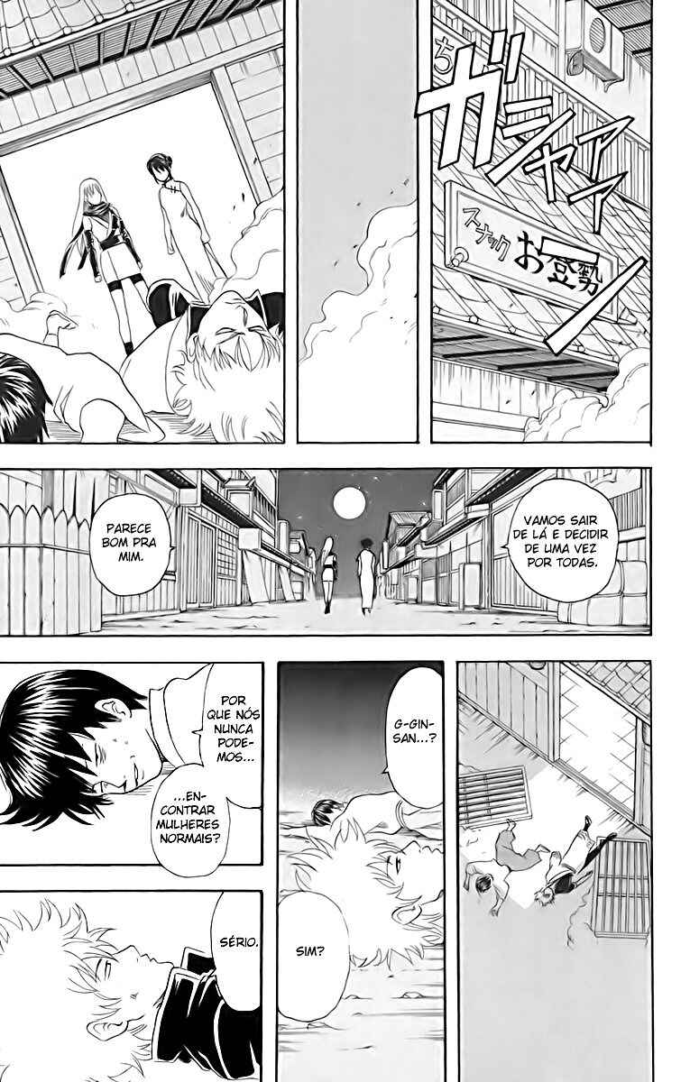 Chapter 64 - Page 17