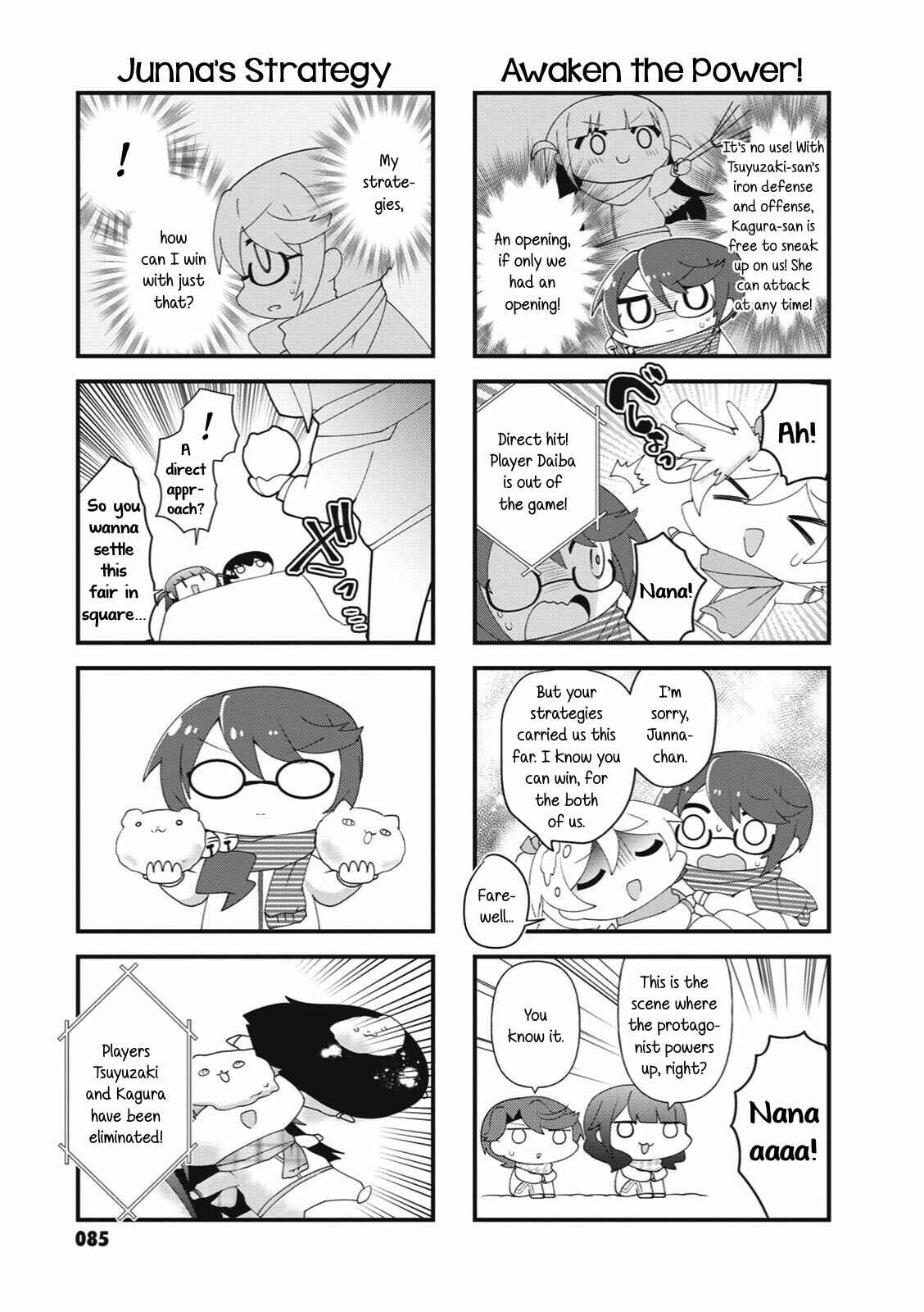 Chapter 37 - Page 7