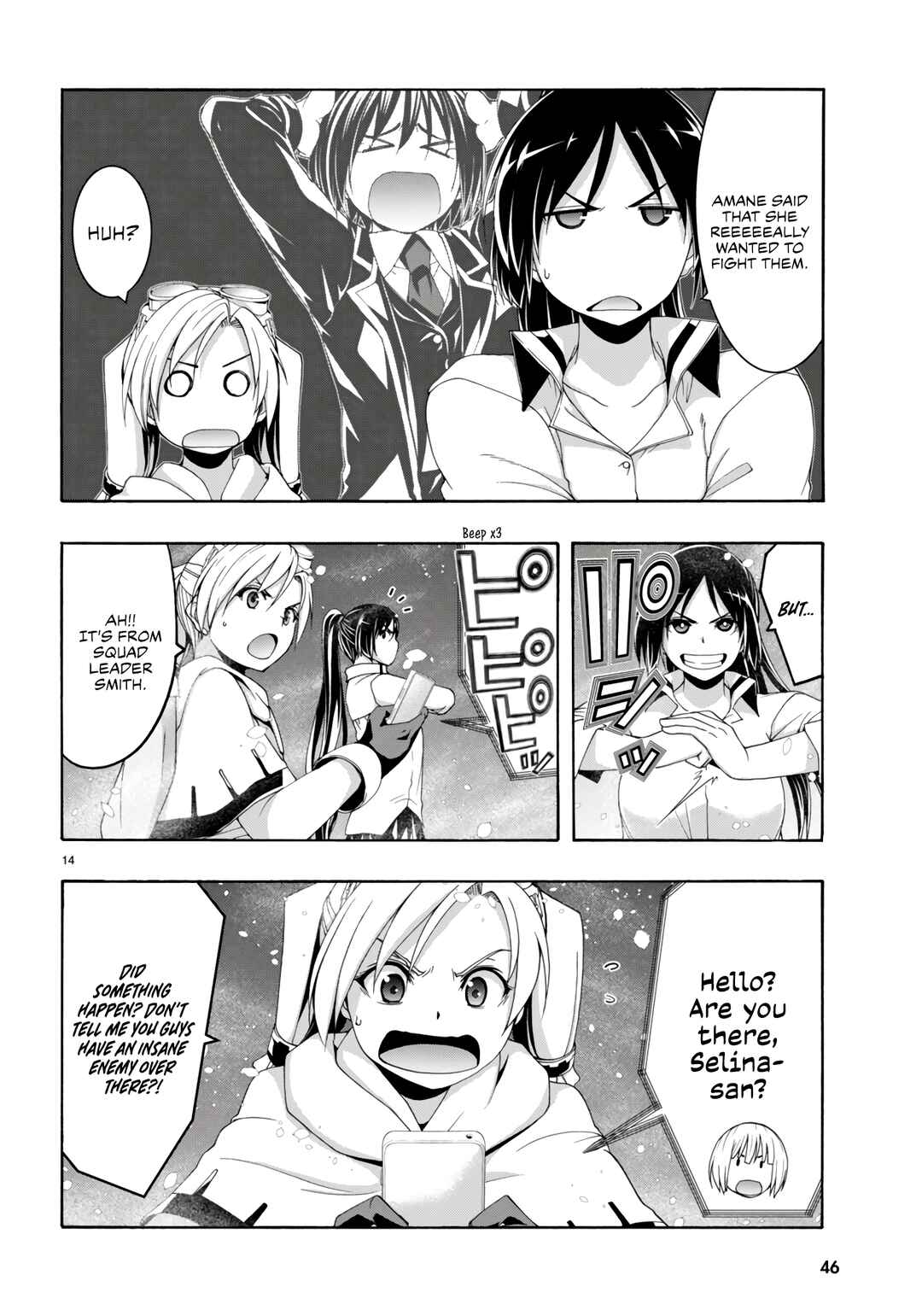 Chapter 150 - Page 16