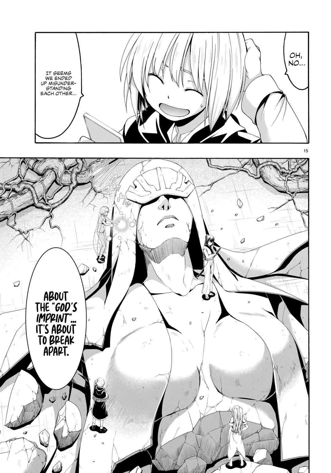Chapter 150 - Page 17