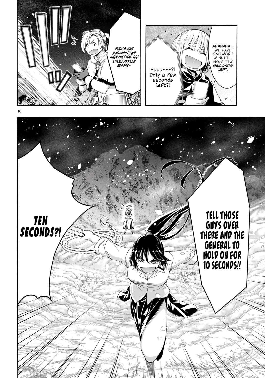 Chapter 150 - Page 18
