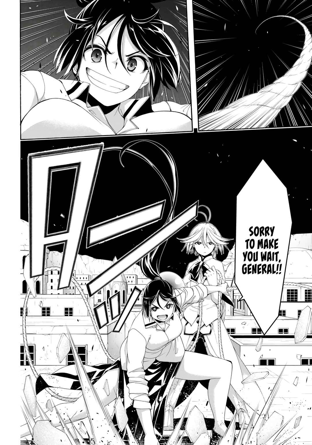 Chapter 150 - Page 29