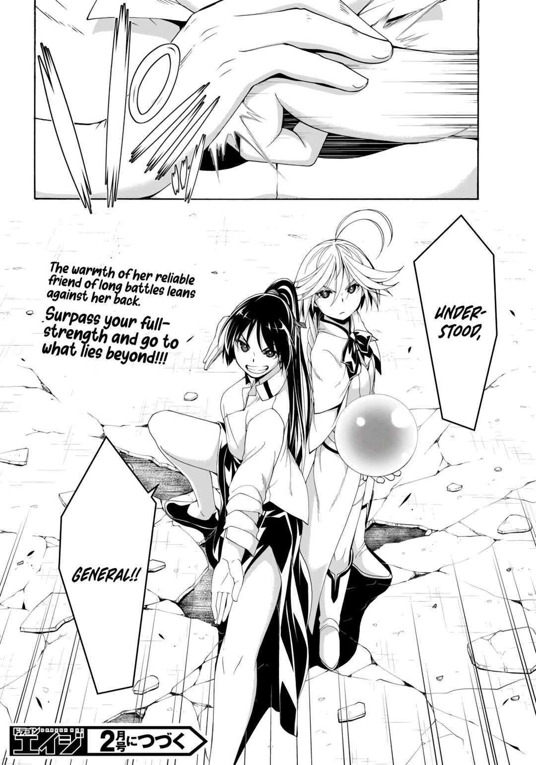 Chapter 150 - Page 31