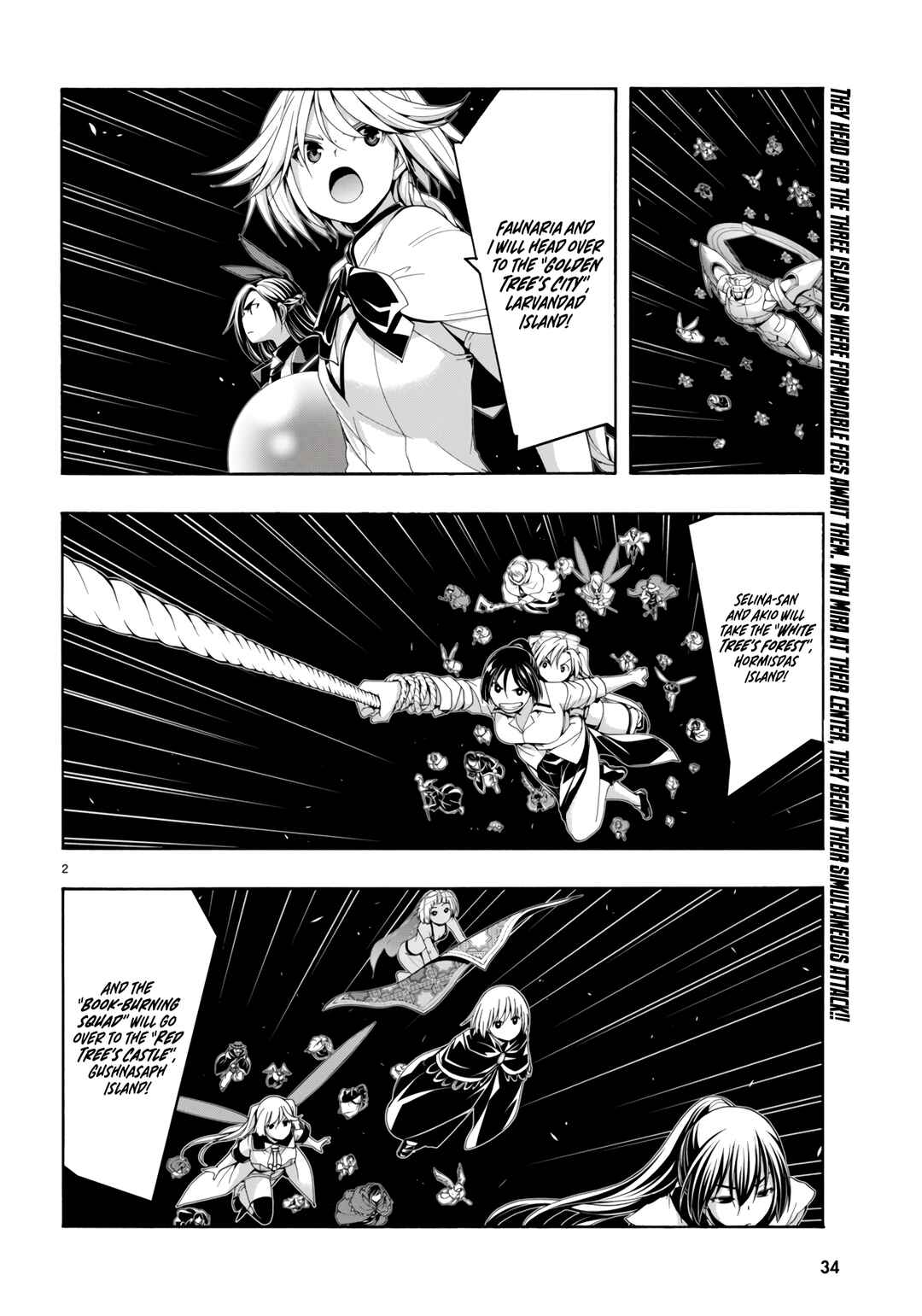 Chapter 150 - Page 4