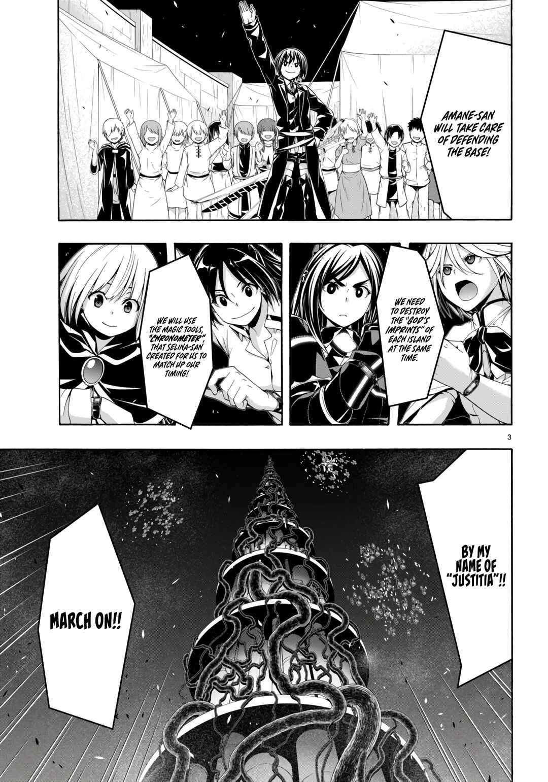 Chapter 150 - Page 5