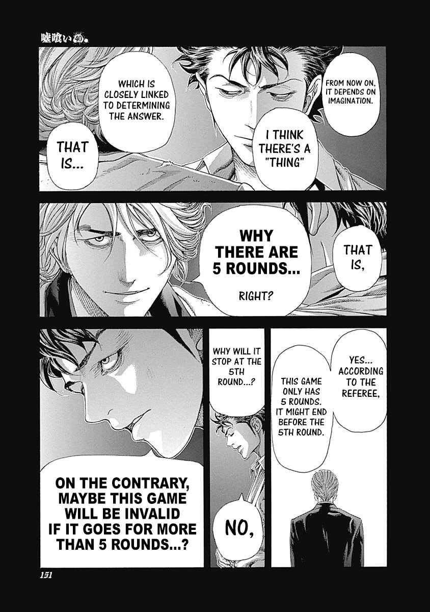 Chapter 436 - Page 14