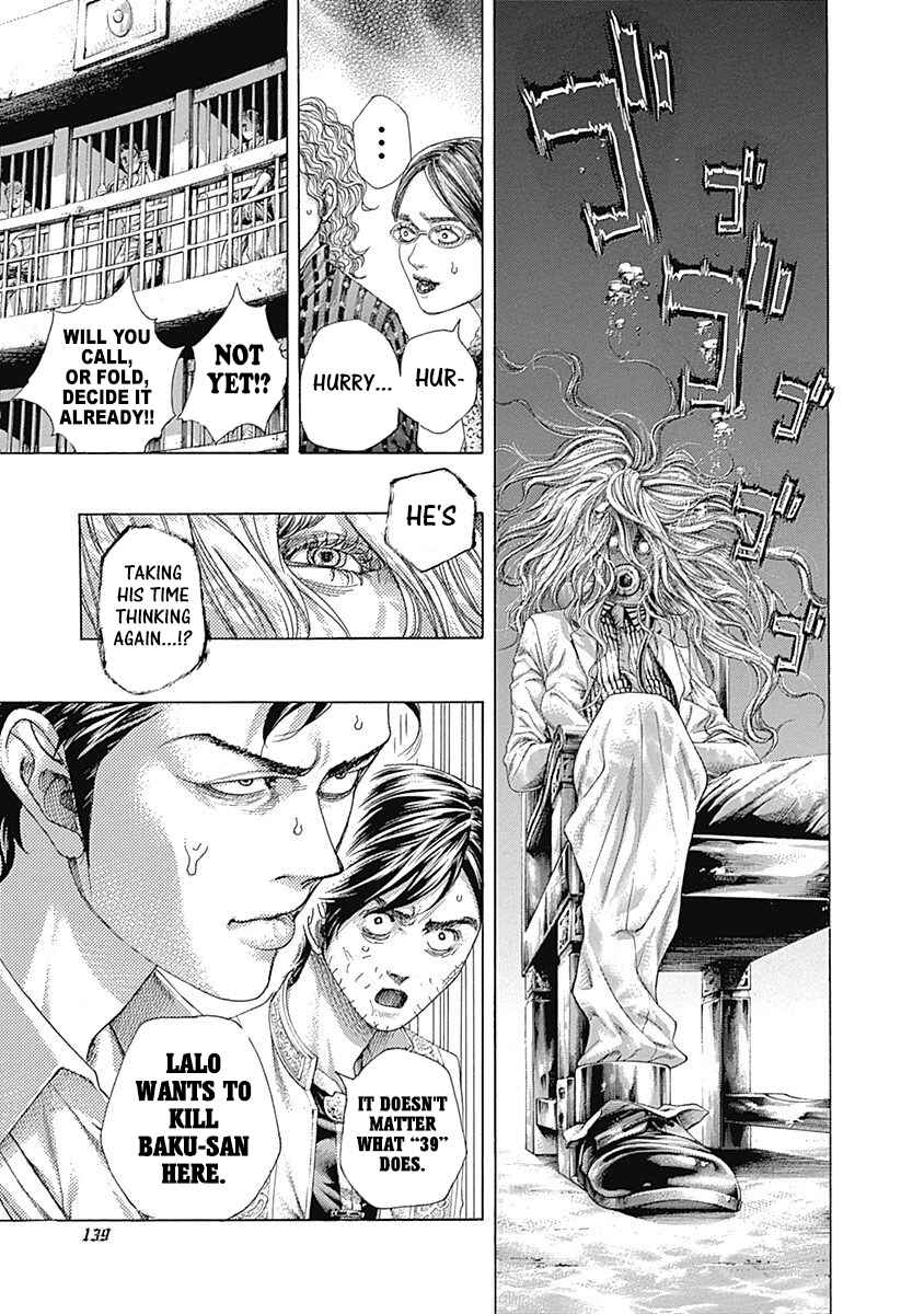 Chapter 436 - Page 3