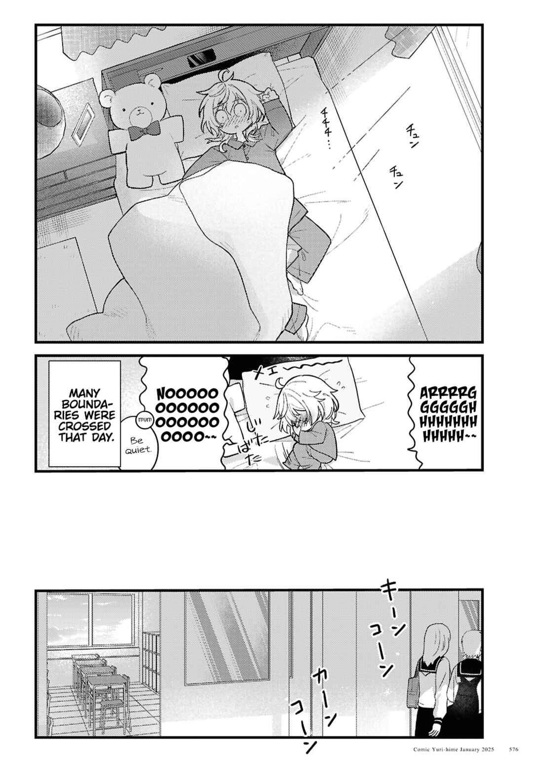 Chapter ? - Page 16