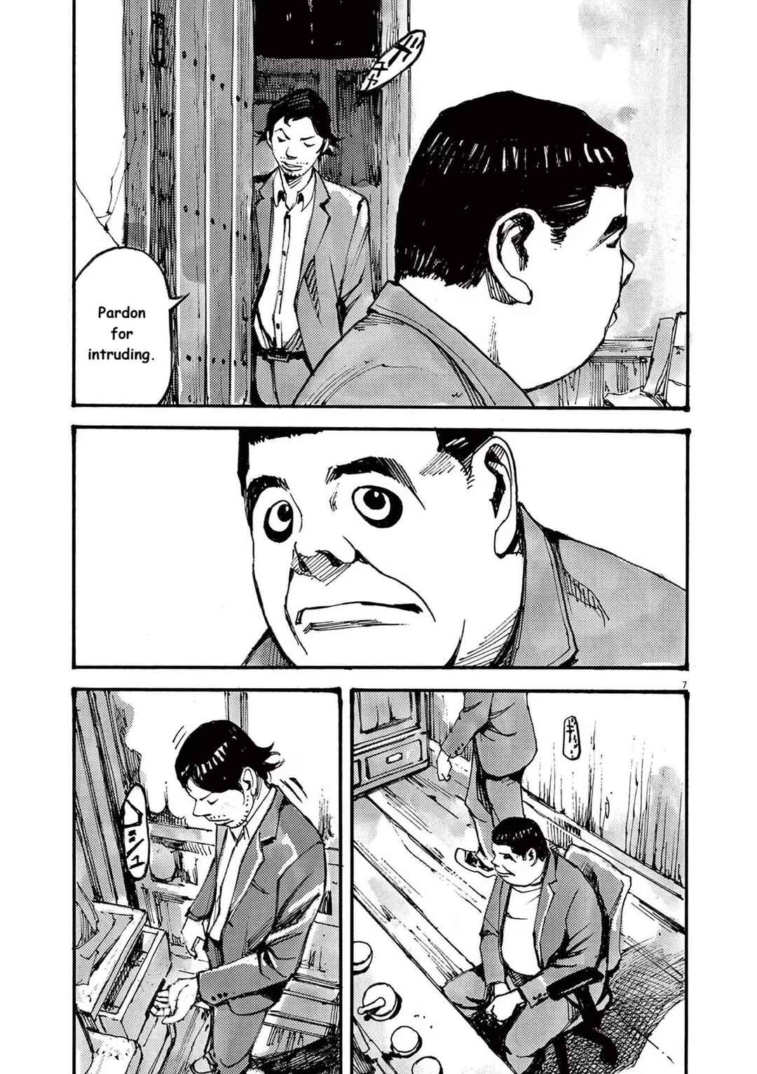 Chapter 79 - Page 7