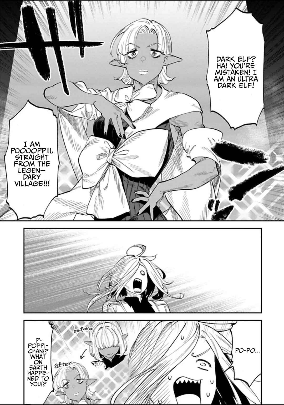 Chapter 196.1 - Page 5