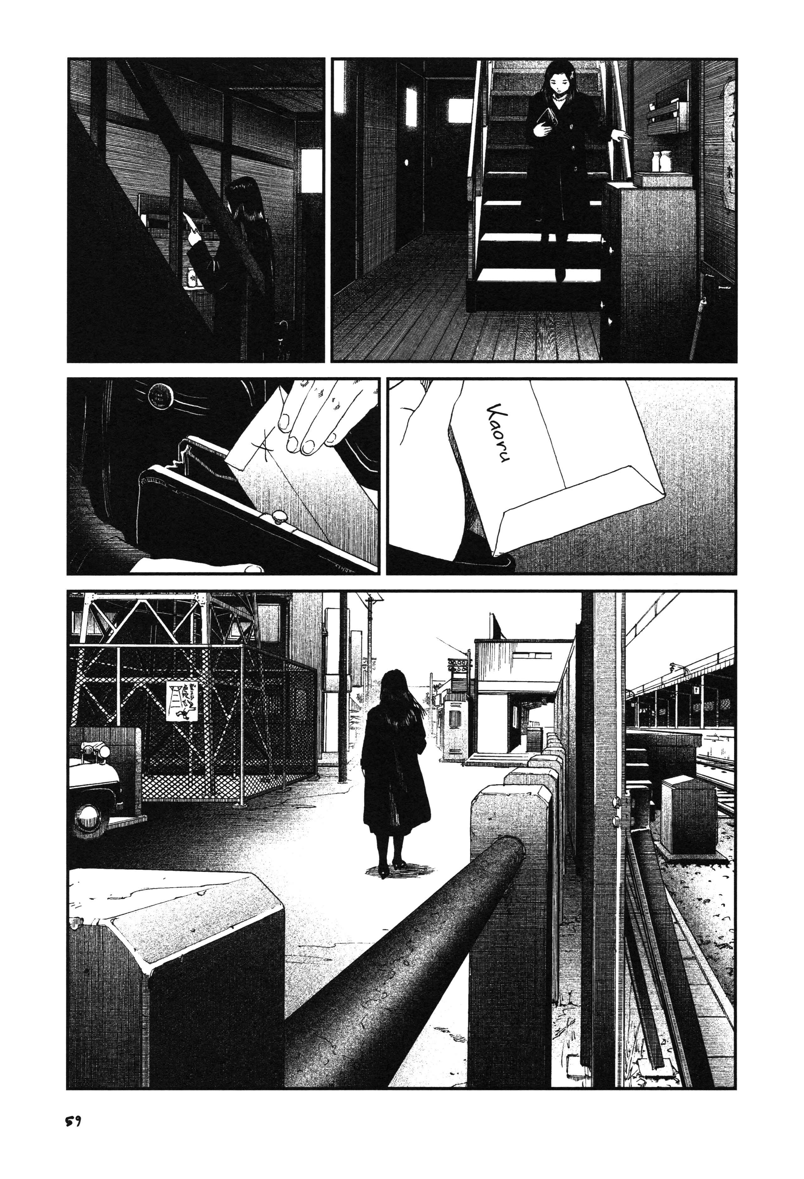 Chapter 18 - Page 5