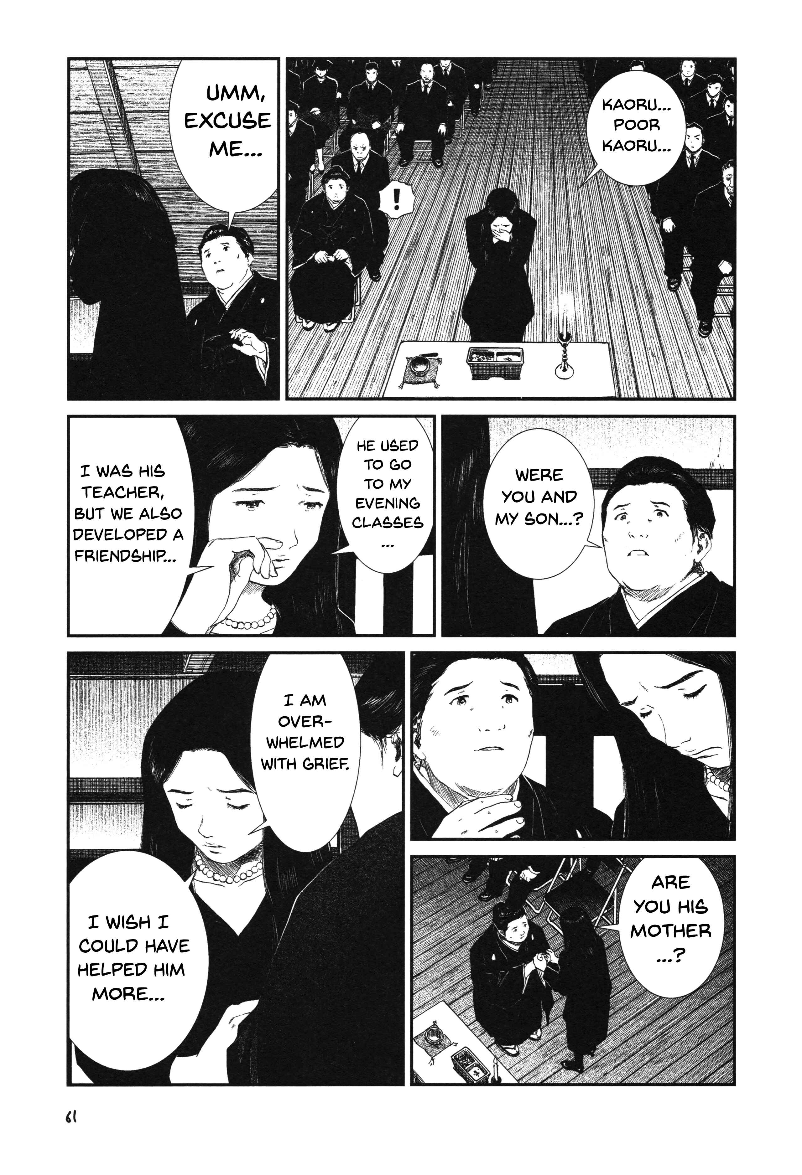 Chapter 18 - Page 7