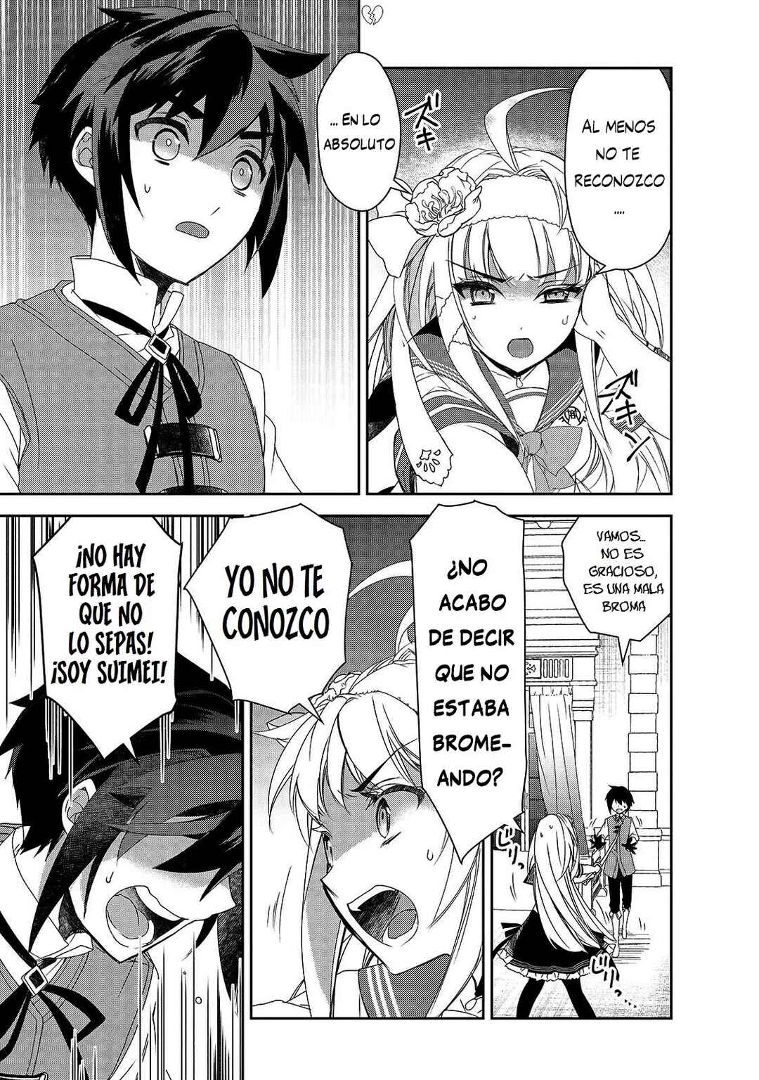 Chapter 56 - Page 7