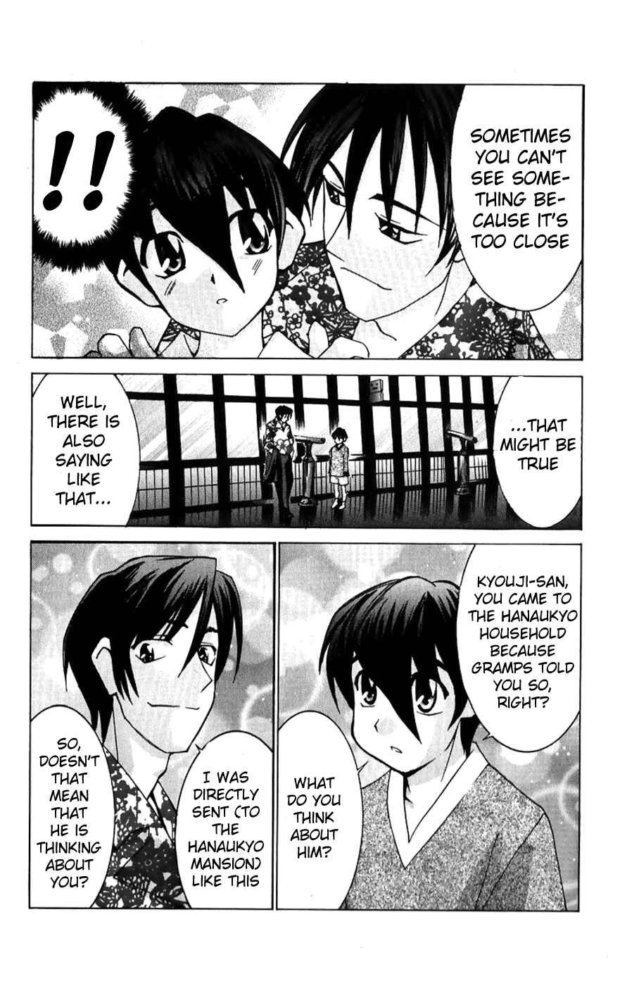 Chapter 41 - Page 18