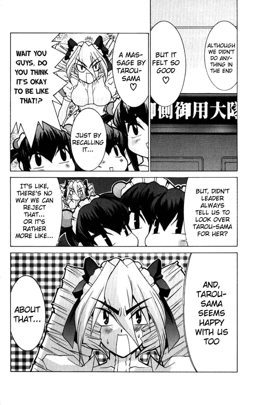 Chapter 41 - Page 26