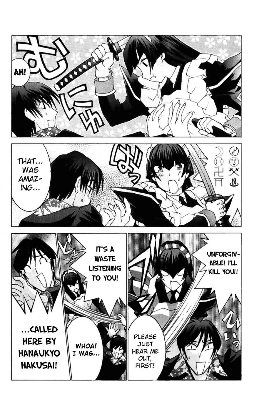 Chapter 41 - Page 6