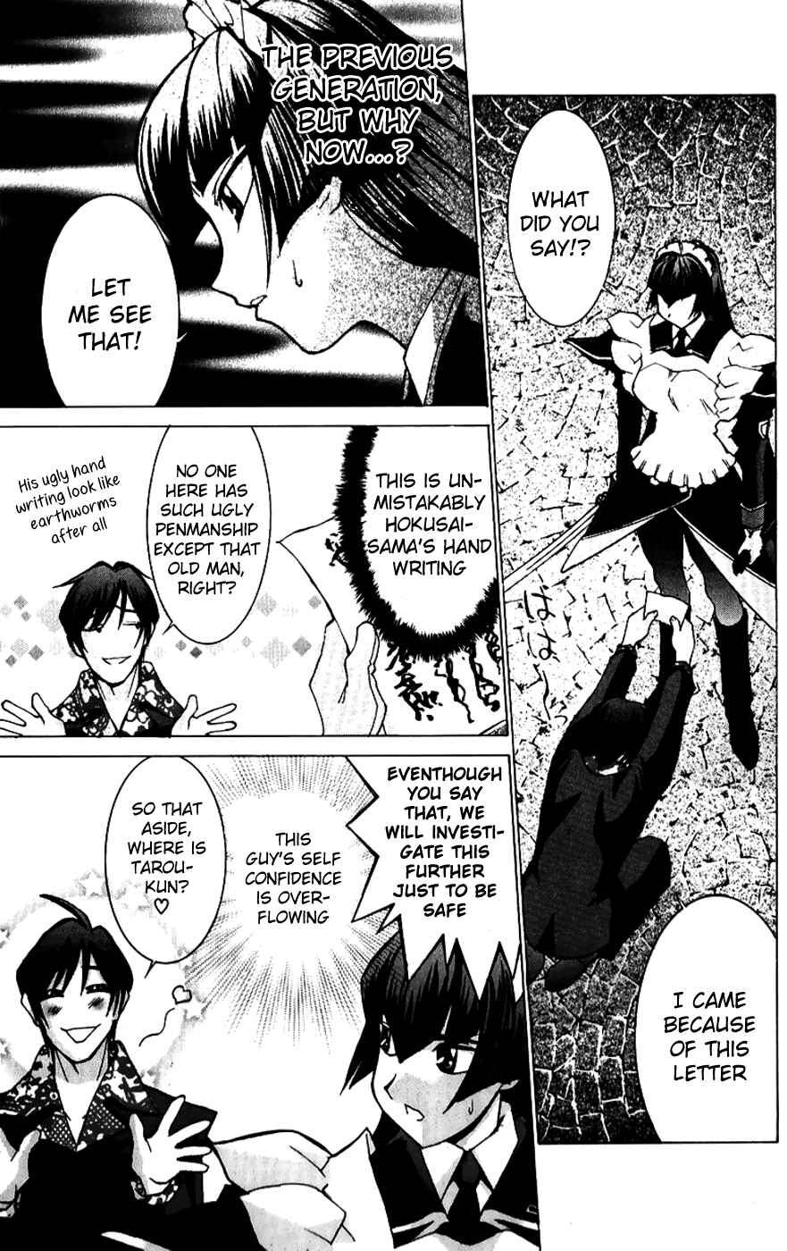 Chapter 41 - Page 7