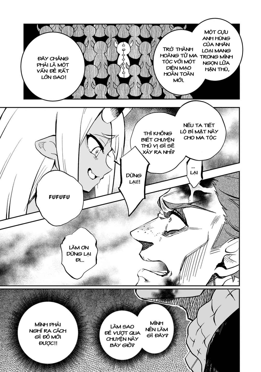 Chapter 7 - Page 7