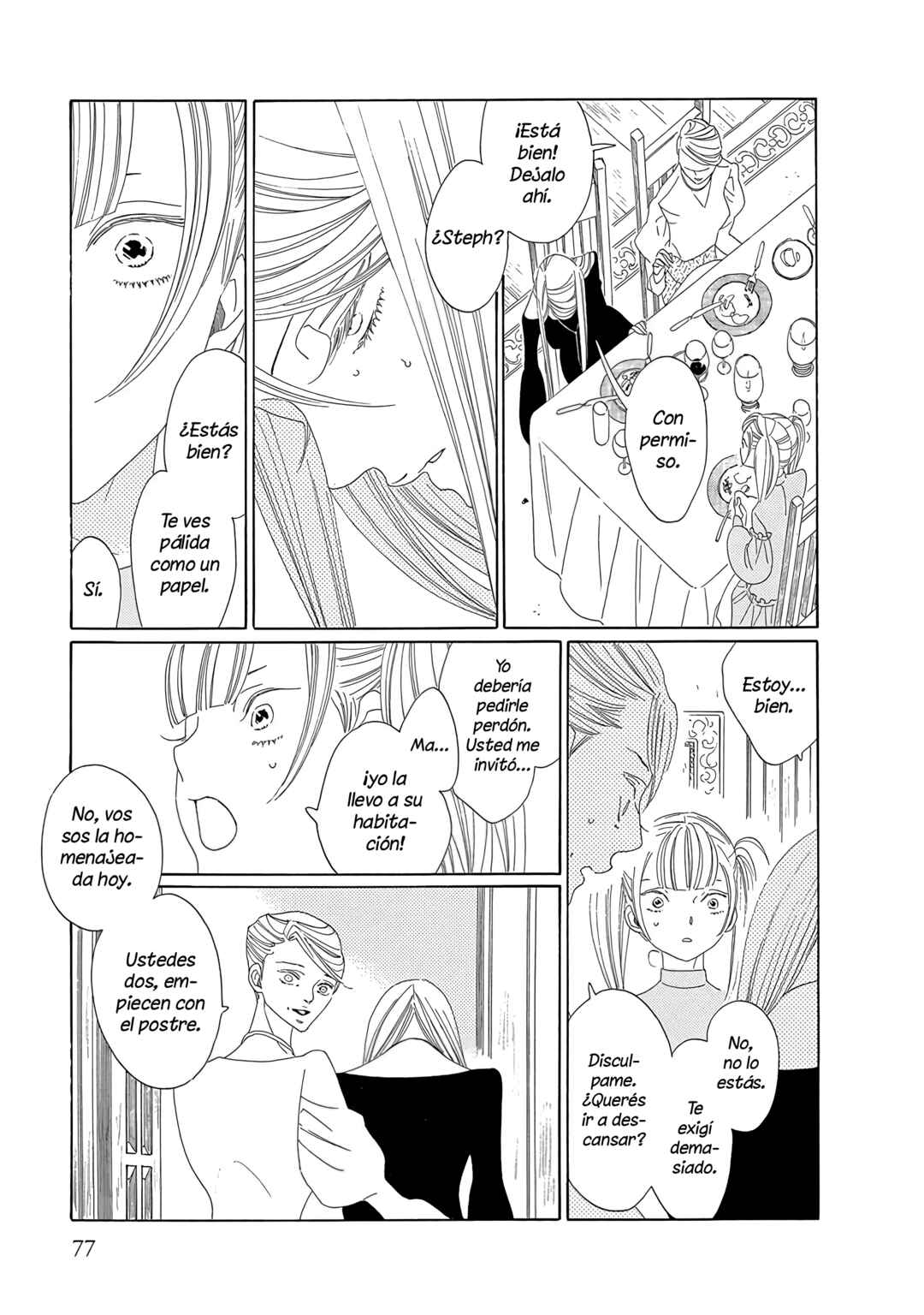 Chapter 12 - Page 16