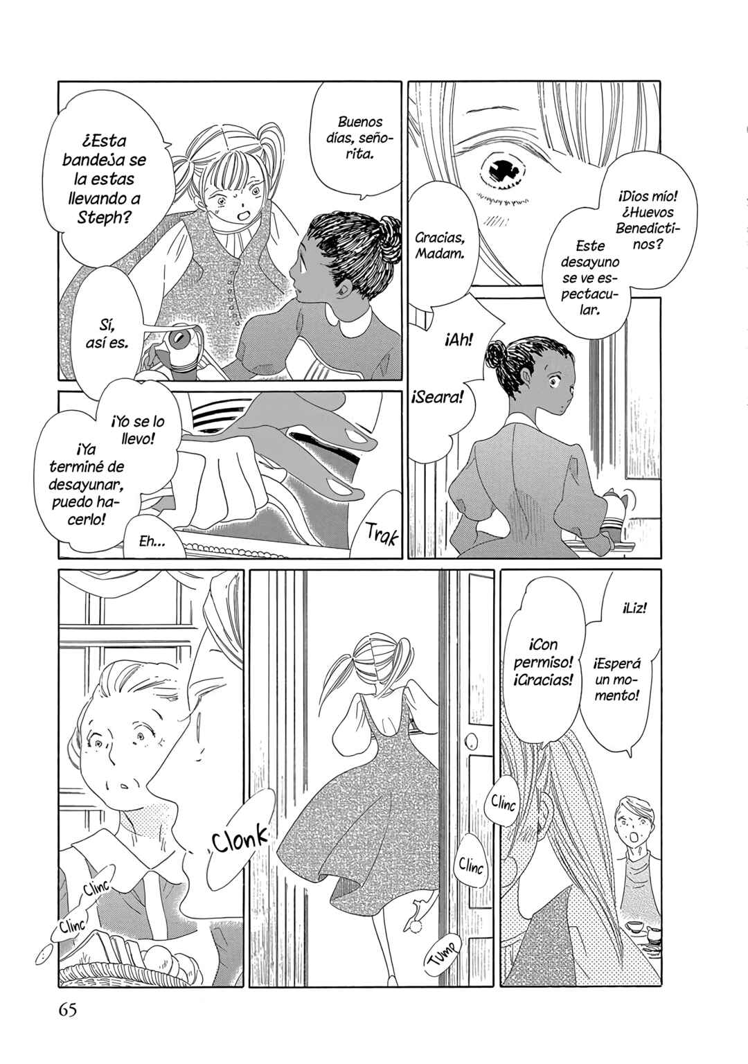 Chapter 12 - Page 4