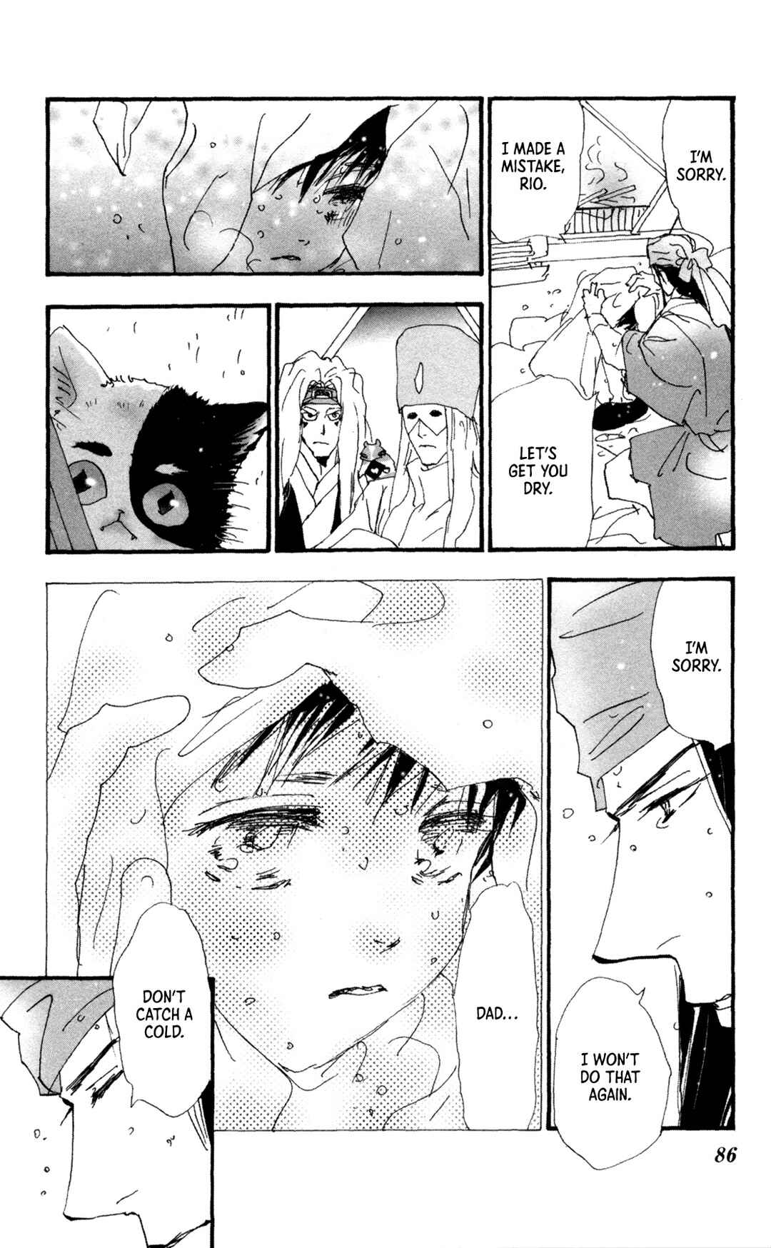 Chapter 40 - Page 20