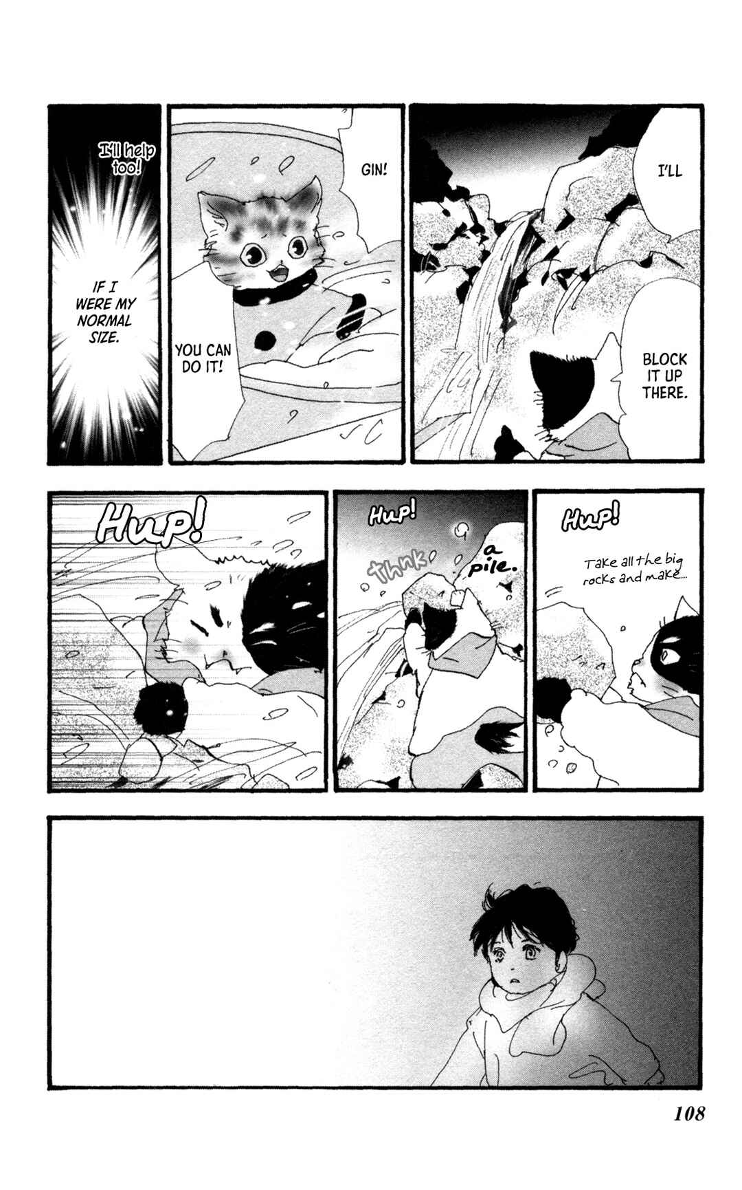 Chapter 40 - Page 42