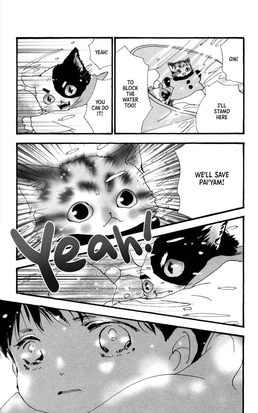 Chapter 40 - Page 45