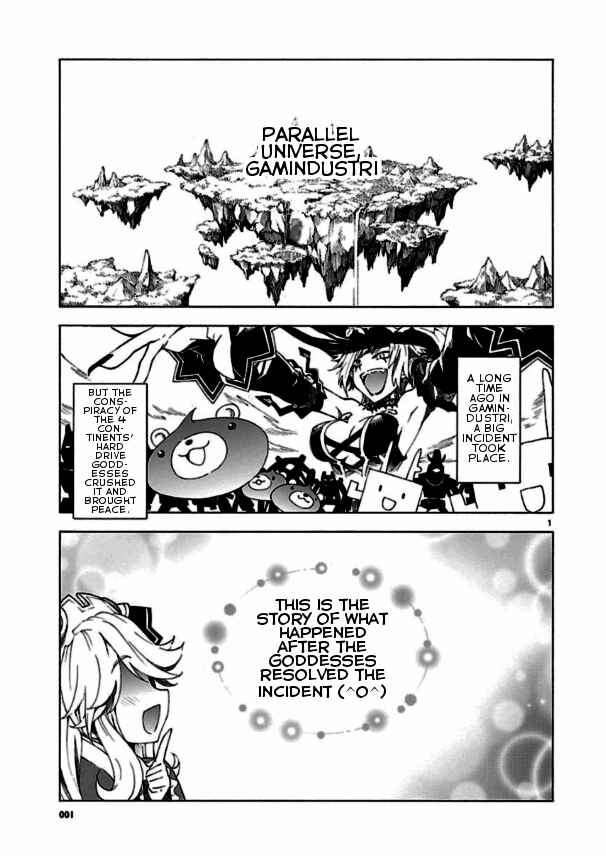 Chapter 1 - Page 1