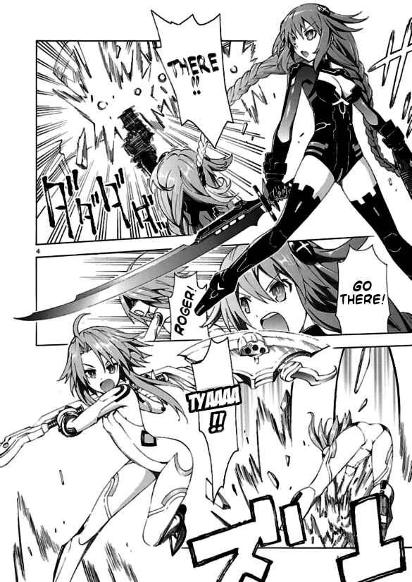 Chapter 1 - Page 3