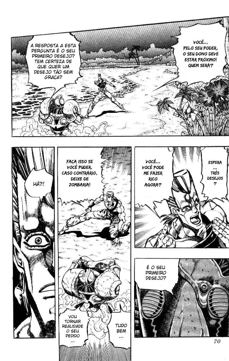 Chapter 62 - Page 4