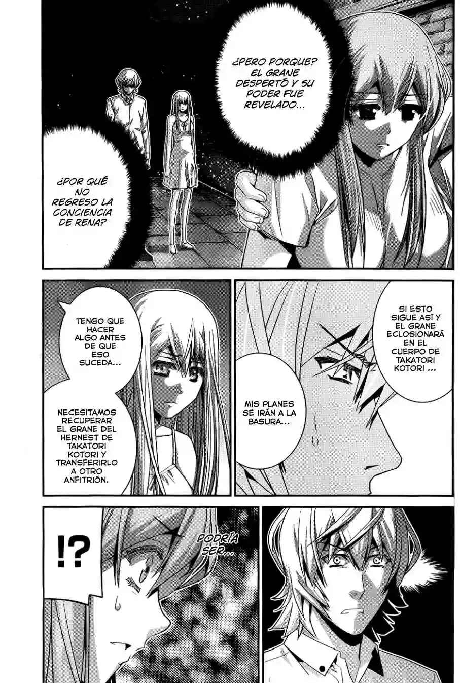 Chapter 86 - Page 14