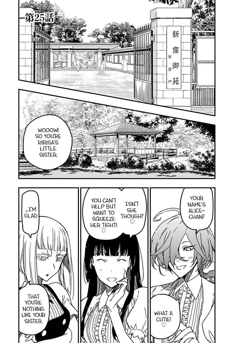 Chapter 25 - Page 1