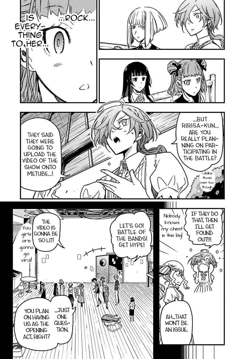 Chapter 25 - Page 5