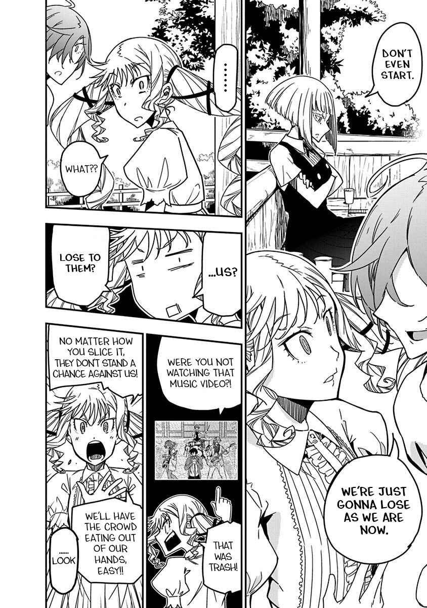 Chapter 25 - Page 8