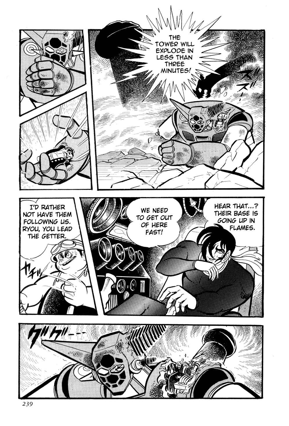 Chapter 10 - Page 79