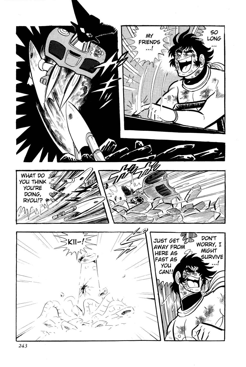 Chapter 10 - Page 83