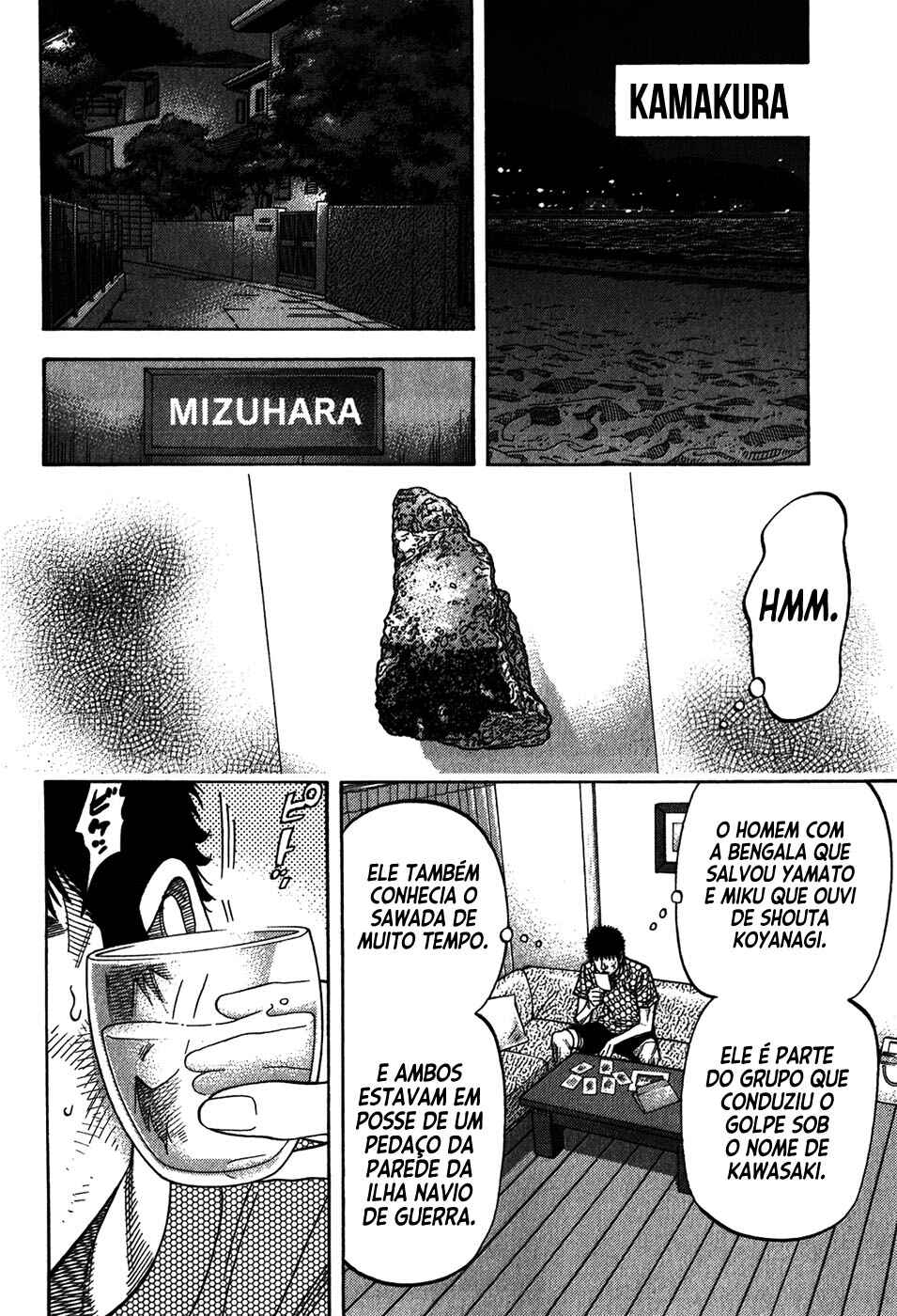 Chapter 88 - Page 12
