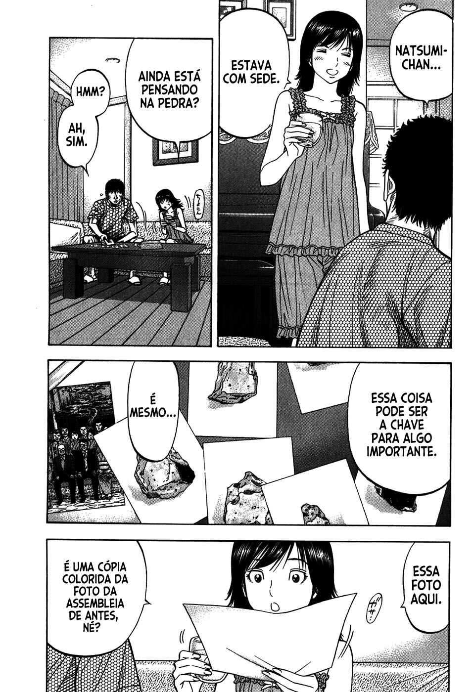 Chapter 88 - Page 13