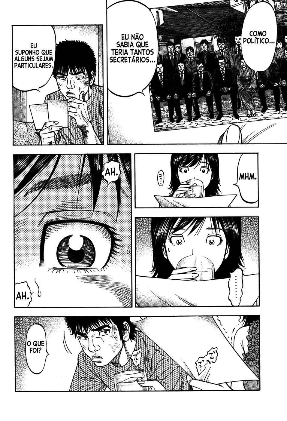 Chapter 88 - Page 14