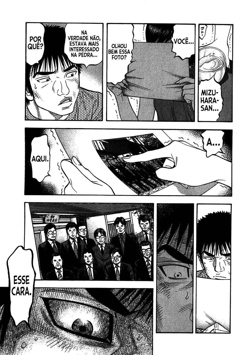 Chapter 88 - Page 15